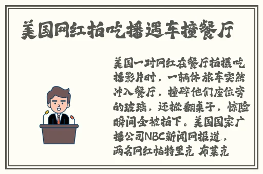 就去干.com