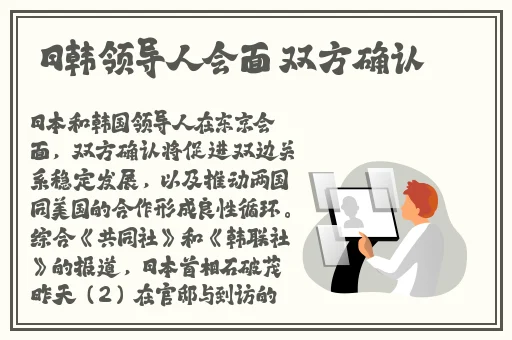 绳精病工作室